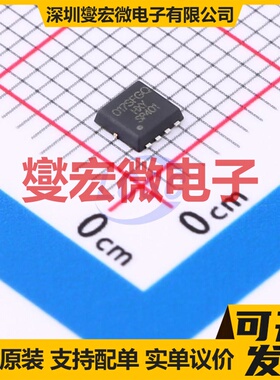 DMP3017SFGQ-HXY DFN-8L(3x3) P 30V 55A 场效应管晶体管
