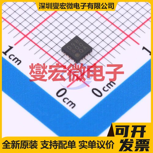 BD9B600MUV-E2 VQFN016V3030 DC-DC电源转换器芯片IC