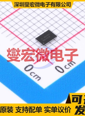 BQ51051BYFPR DSBGA-28 无线充放电芯片IC