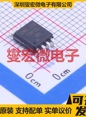 ATTINY12L-4SU SOIC-8-208mil MCU/MPU/SOC微处理器控制器