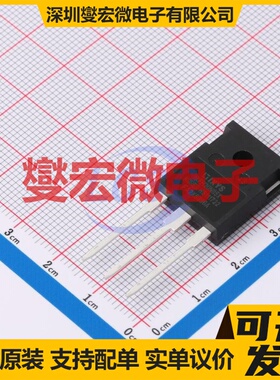 IXFH30N85X TO-247 N 850V 30A 场效应管晶体管