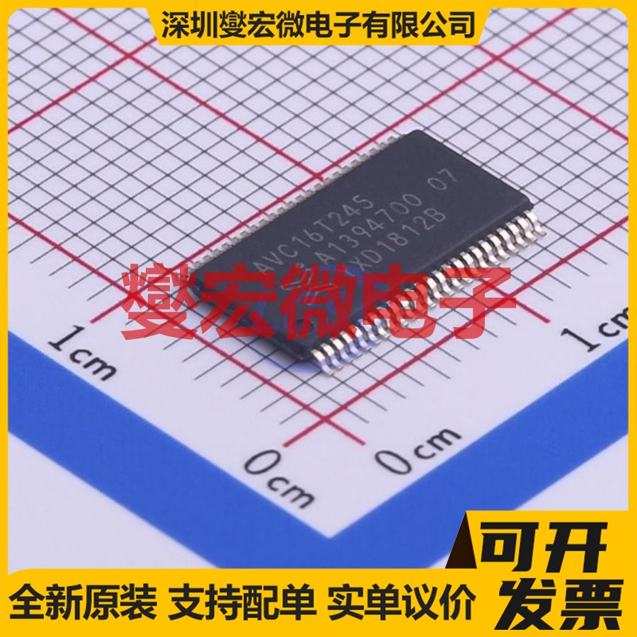 74AVC16T245DGG,118 TSSOP-48-6.2mm 双向电平转换/位移器芯片IC