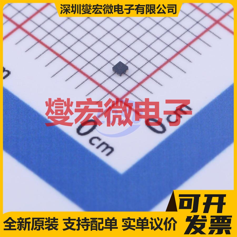 TLV9001IDPWR X2-SON-5(0.8x0.8) 运算放大器芯片IC