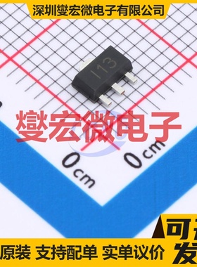 SM2004NSD-VB SOT-89-3 场效应管晶体管