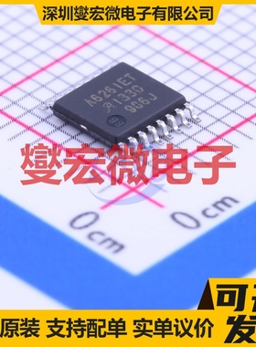 6EDL04N02PRXUMA1 TSSOP-28 栅极驱动器芯片IC