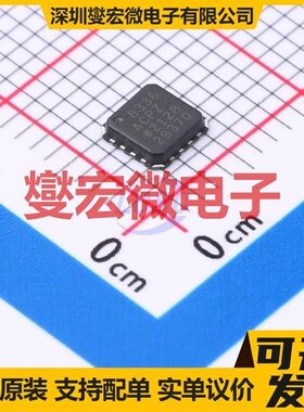 AD8336ACPZ-WP LFCSP-16-VQ(4x4) 可编程可变增益放大器芯片IC