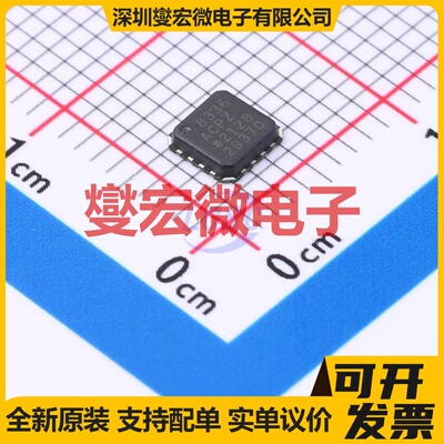 AD8336ACPZ-WP LFCSP-16-VQ(4x4) 可编程可变增益放大器芯片IC