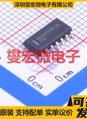 SN74F38D SOIC-14 4路与非门逻辑门芯片IC