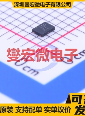 DMP1045UFY4-7 XFDFN-3 P 12V 5.5A 场效应管晶体管