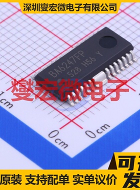 HT16C22A LQFP-48 LQFP-48(7x7) LCD驱动器芯片IC