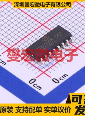 ZT232LEEN SOIC-16 RS-232收发器接口芯片IC