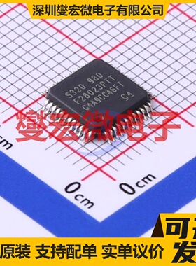 TMS320F28023PTT LQFP-48(7x7) MCU/MPU/SOC微处理器控制器