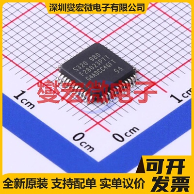 TMS320F28023PTT LQFP-48(7x7) MCU/MPU/SOC微处理器控制器