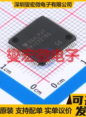 TPIC7218QPFPRQ1 HTQFP-80(12x12) 专业电源管理芯片IC
