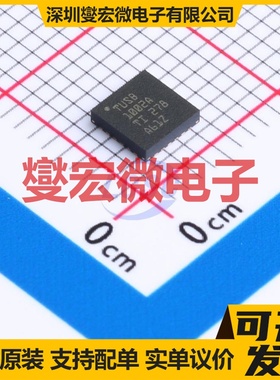 TUSB1002ARGER VQFN-24(4x4) USB转换芯片IC