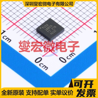 TUSB1002ARGER VQFN-24(4x4) USB转换芯片IC