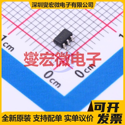 MAX4594DBVR SOT-23-5 模拟开关/多路复用器芯片IC