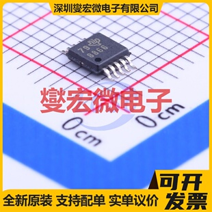 ADS8866IDGS VSSOP-10-0.5mm ADC模数转换芯片IC