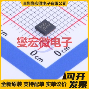 T&R 3x3 TDFN 单声道音频放大器芯片IC DS4420N