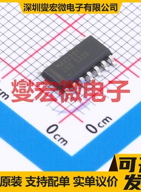MAX3291ESD+ SOIC-14 RS-485/422收发器接口芯片IC