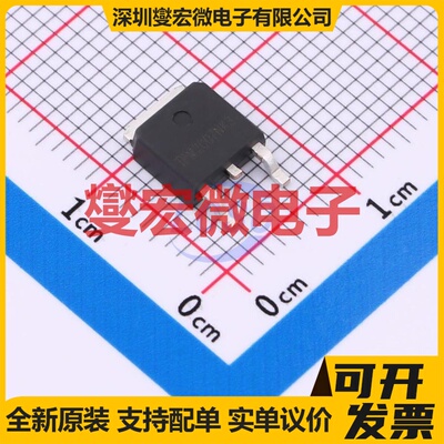 FQD5N20L-TP TO-252-3L 200V 6A 场效应管晶体管