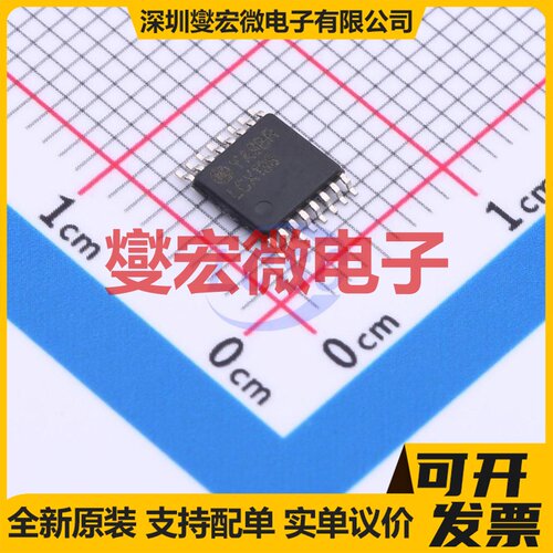 74LCX138MTC TSSOP-16 解码器/多路分解器芯片IC