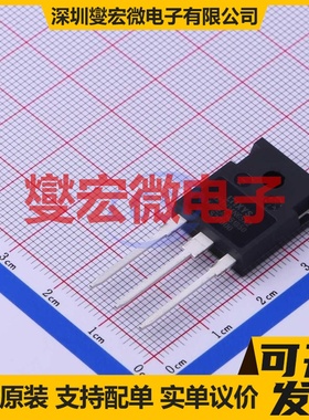 IXTH34N65X2 TO-247-3 N 650V 场效应管晶体管