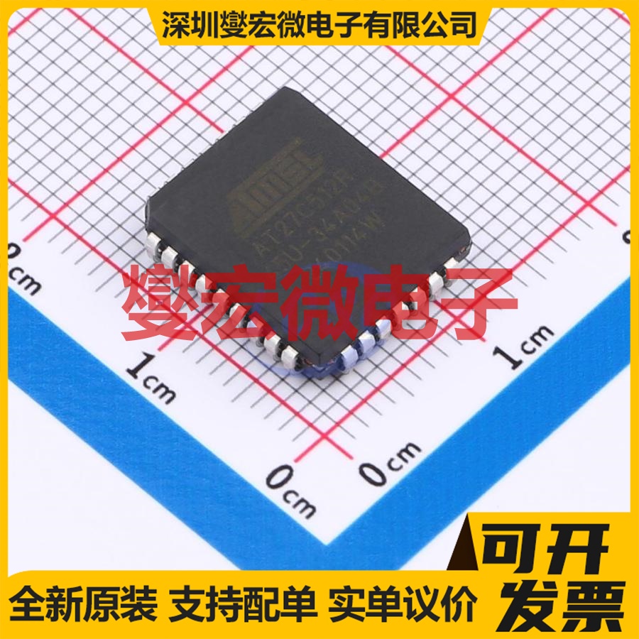 AT27C512R-45JU PLCC-32(11.4x14) EEPROM带电可擦写存储器芯片IC