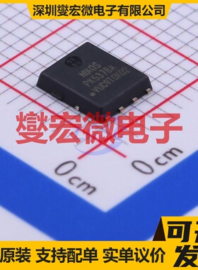 PK537BA PDFN-8(5.8x4.9) P 30V 38A 场效应管晶体管