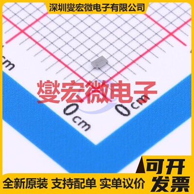 TS5A3159AYZPR WCSP-6(1.4x0.9) 模拟开关/多路复用器芯片IC
