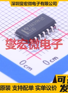 SN74LS30DR SOIC-14 1路与非门逻辑门芯片IC