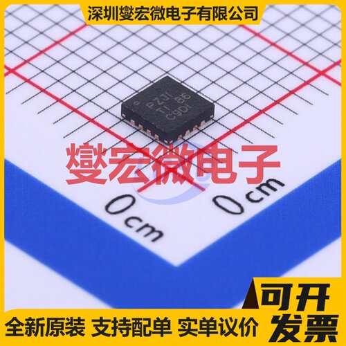 LP8556TMX-E02/NOPB DSBGA-20 LED驱动器芯片IC