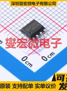 IP2325_5M_WHJC ESOP-8 电池管理芯片IC