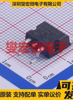 STB10LN80K5 D2PAK N 800V 8A 场效应管晶体管