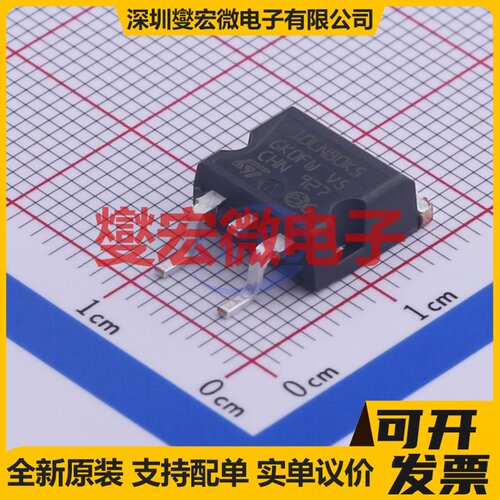 STB10LN80K5 D2PAK N 800V 8A 场效应管晶体管
