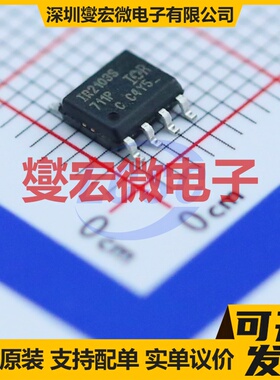 SN3355GP05E SOT-89-5 LED驱动器芯片IC