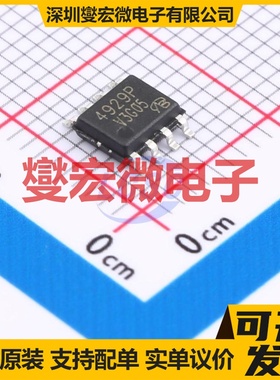 AM4929P-T1-PF-VB SOP8 2P 30V 7.3A 场效应管晶体管