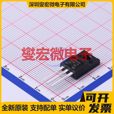 STF11NM60ND TO-220FPAB-3 N 10A 场效应管晶体管