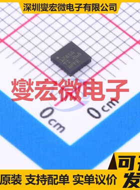 TPS51285ARUKR WQFN-20-EP(3x3) DC-DC电源转换器芯片IC