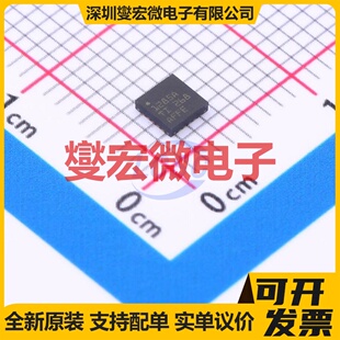 TPS51285ARUKR WQFN-20-EP(3x3) DC-DC电源转换器芯片IC