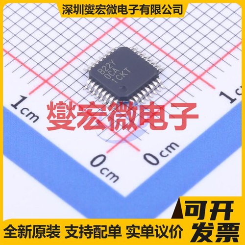 ADS8322Y/2K TQFP-32(5x5) ADC模数转换芯片IC