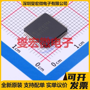 ADS1178IPAPR HTQFP-64(10x10) ADC模数转换芯片IC