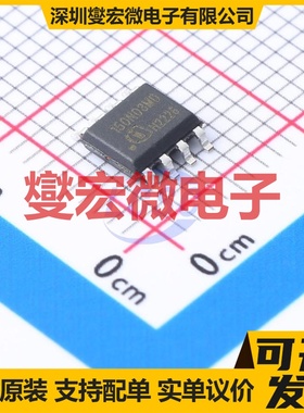 BSO150N03MD G SOIC-8 2N 30V 场效应管晶体管