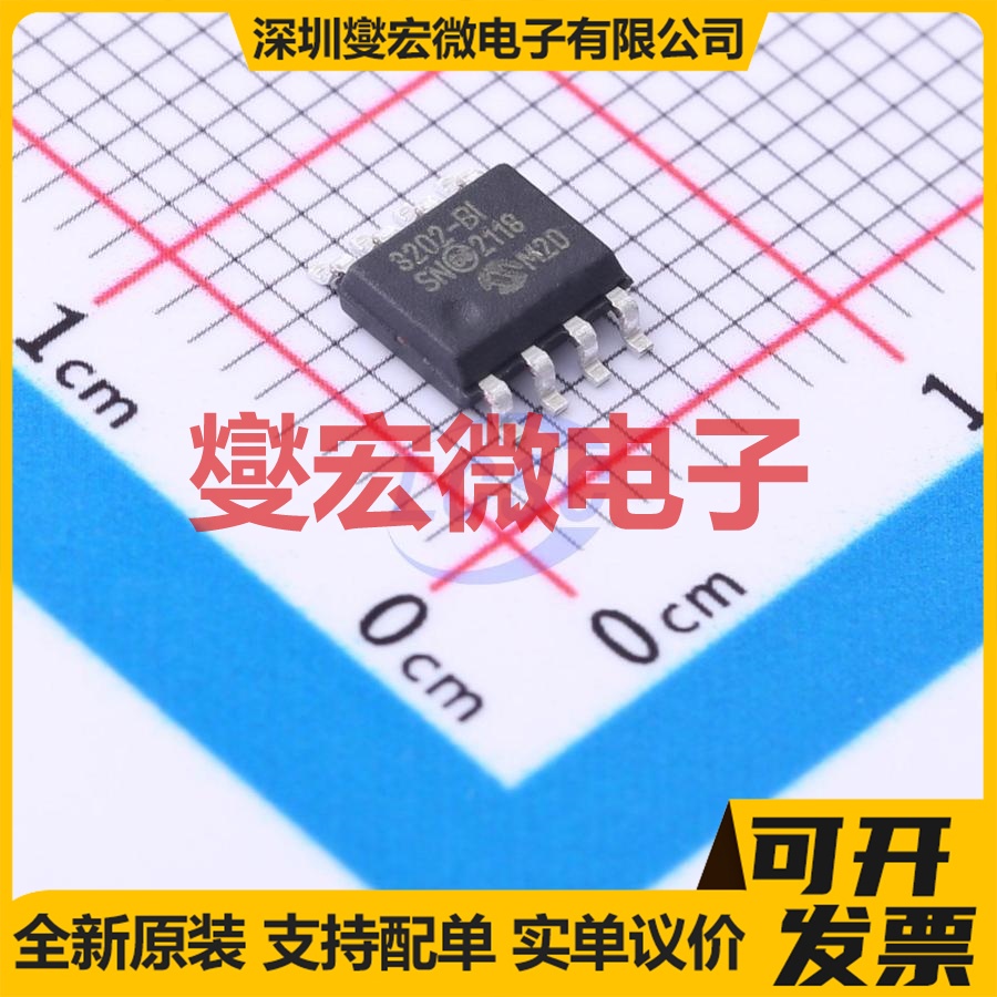 MCP3202-BI/SN SOIC-8 ADC模数转换芯片IC