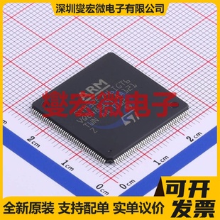 LQFP MPU 176 MCU SOC微处理器控制器 24x24 STM32F746IGT6