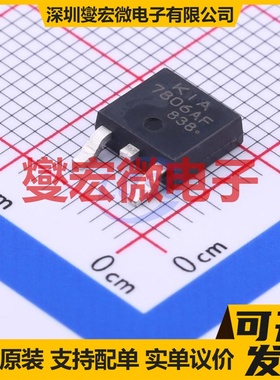 KIA7806AF-RTF/P DPAK LDO低压差线性稳压器芯片IC
