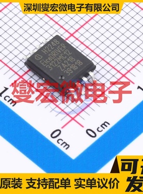 TB67S109AFTG(O,EL) QFN-48 步进电机驱动器芯片IC