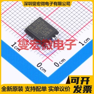 TB67S109AFTG(O,EL) QFN-48 步进电机驱动器芯片IC