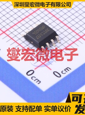 M95040-WMN6P SOIC-8 EEPROM带电可擦写存储器芯片IC