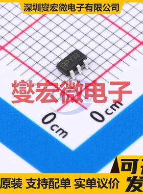 TPSPX5205M5-L-3-3 SOT-23-5 LDO低压差线性稳压器芯片IC